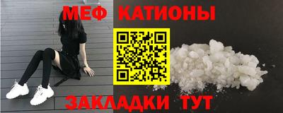 не бодяженный Балашиха