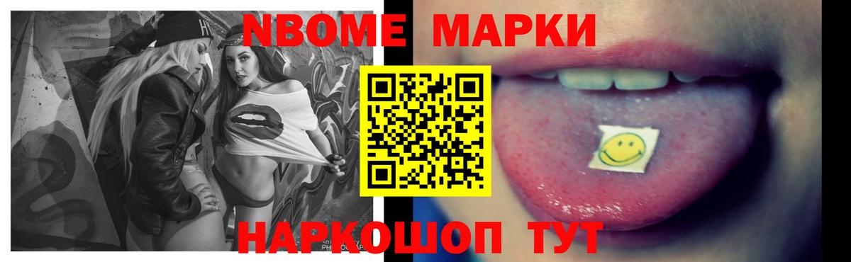 Лсд 25 экстази кислота  LSD-25 экстази  Лангепас  Вход с VPN 